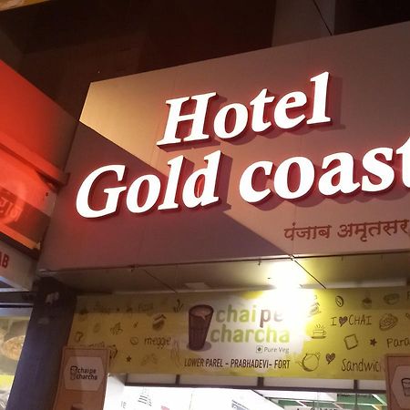 Hotel Gold Coast Mumbai Exterior foto